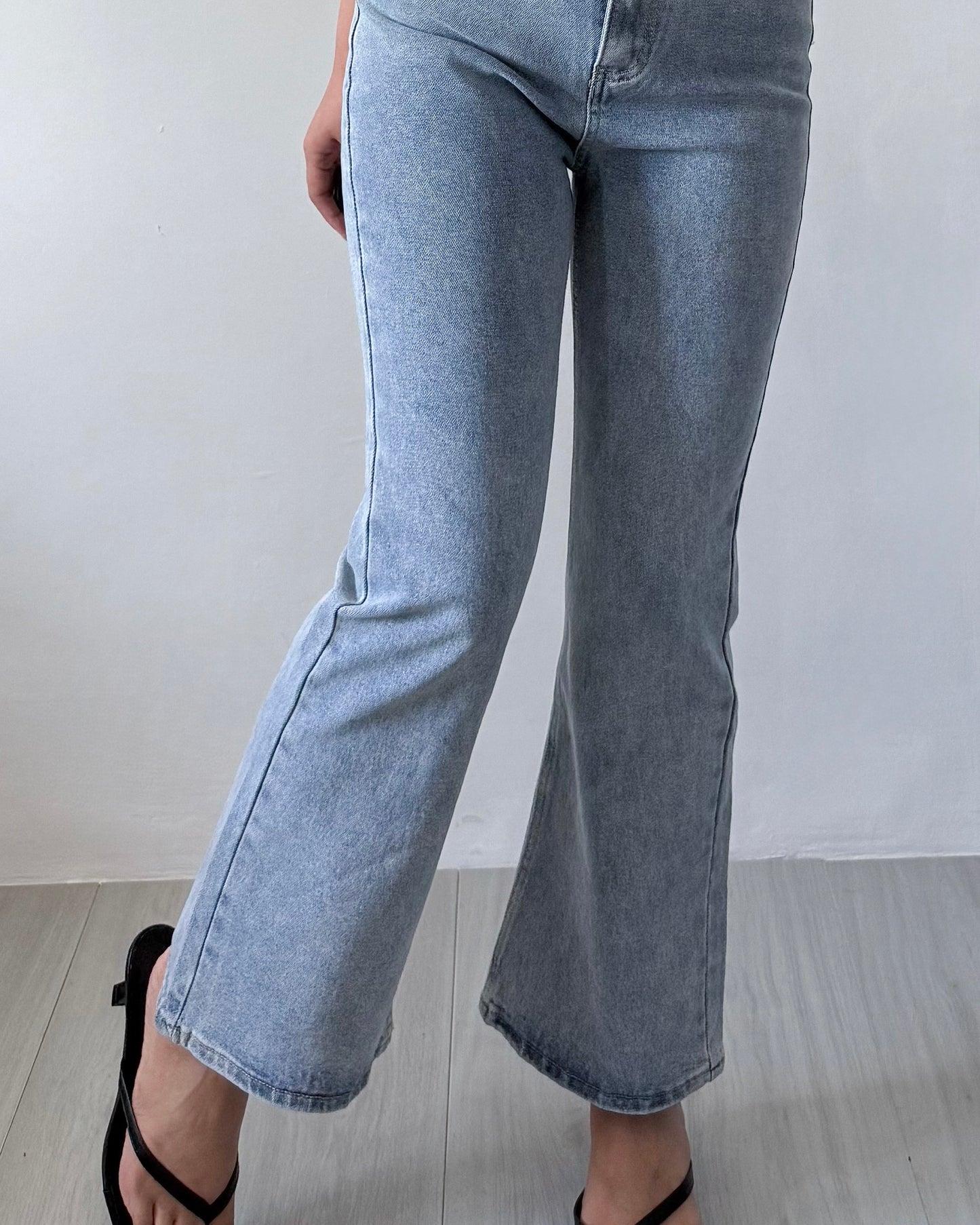 Elle Flared High Waisted Denim Jeans