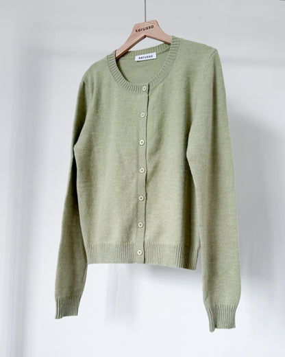Esme Crew Neck Cardigan